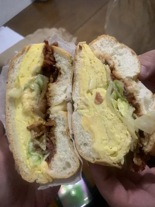 Strathmore Bagel Of Mount Sinai Picture 6