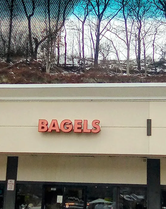 Highridge Bagel Factory Picture 3