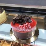 La Renaissance Patisserie Francaise