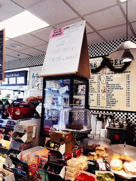 Village Square Bagels Picture 8