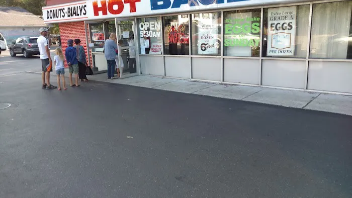 Hot Bagels DeLox Picture 4