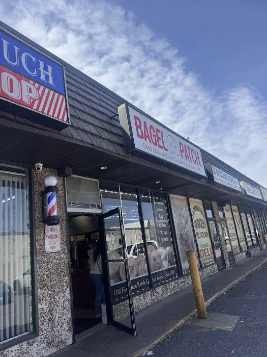 Bagel Patch Picture 1