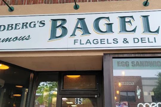 Goldbergs Famous Bagel Inc