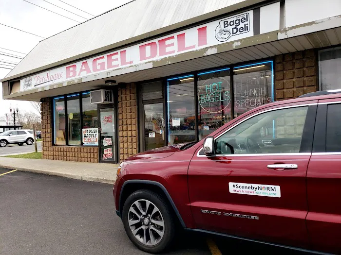Patchogue Bagel Deli Picture 3