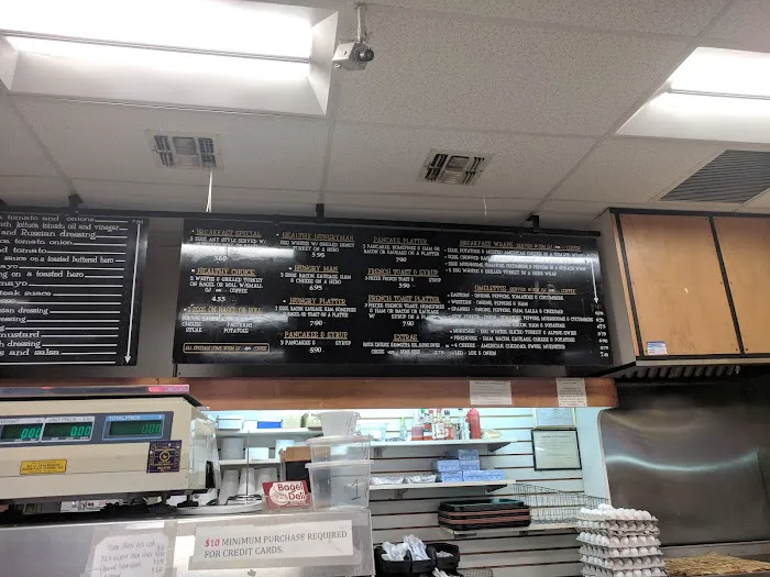 Patchogue Bagel Deli Picture 5