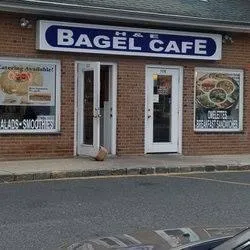 H&E Bagel Cafe Picture 1