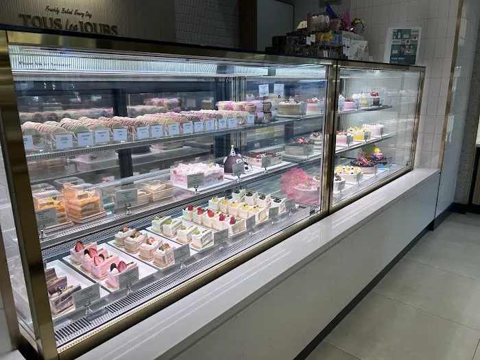 Tous les Jours Cafe Picture 5