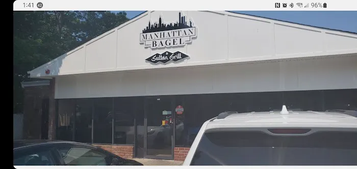 Manhattan Bagel Cafe - Mastic Beach Picture 7
