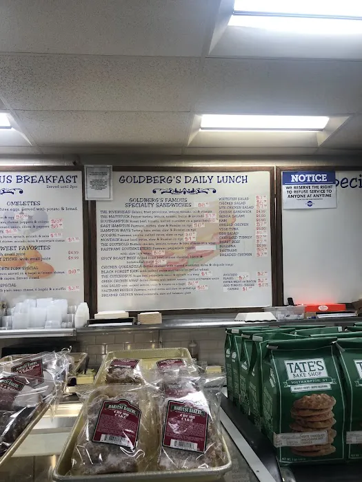 Goldbergs Bagels Picture 5