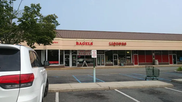 Hampton Bays Bagel Picture 2