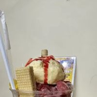 Familia Bakery ico