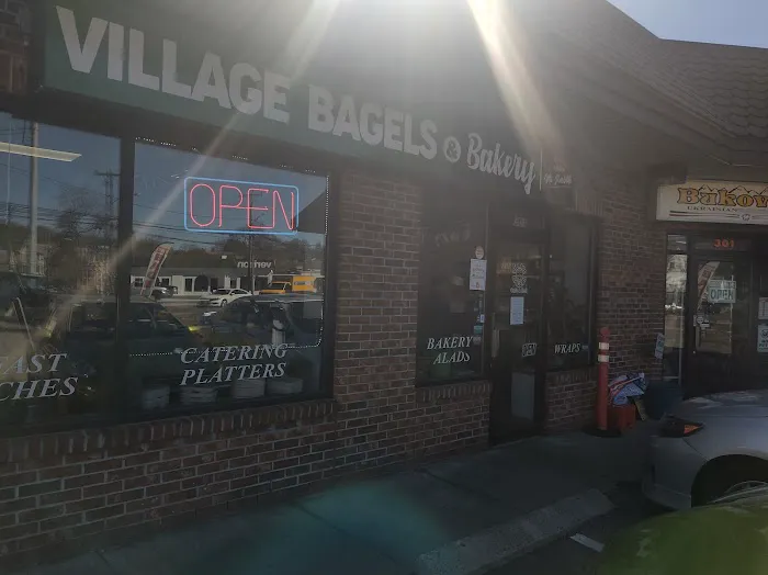 Village Bagels Picture 10