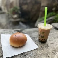 Fay Da Bakery ico
