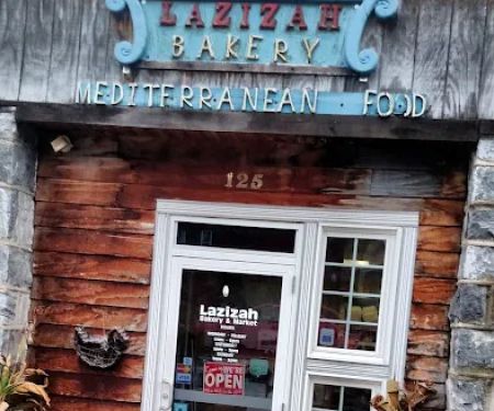 Lazizah Bakery