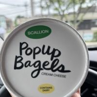 PopUp Bagels ico