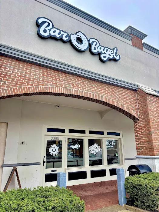 Bar Bagel Picture 3