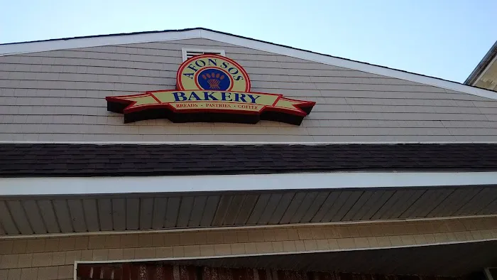 Afonso's Bakery Picture 1
