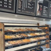 Donut Crazy Shelton ico