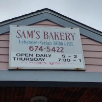Sam's Bakery ico