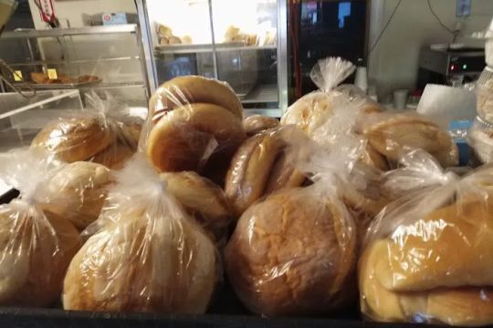 Panaderia Pan Del Sinai LLC