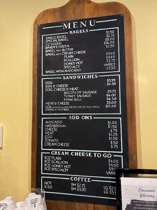 A.M. Bagel Picture 9