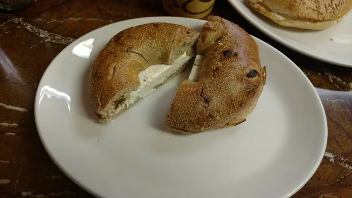 Bagel Crossing Picture 3