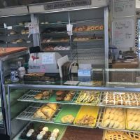 The Bakery of Southbury ico