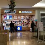 Cinnabon
