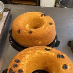 Mario's Bakery Inc