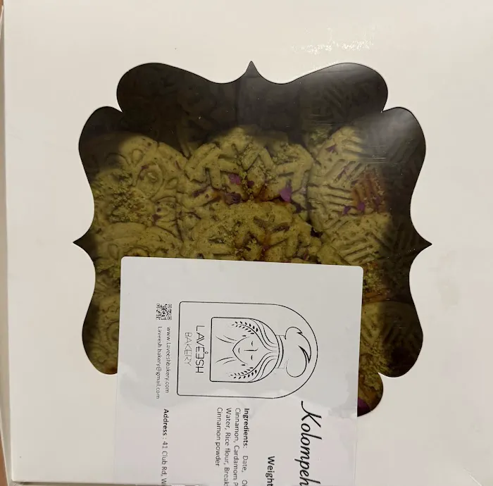Laveesh Bakery LLC Picture 6