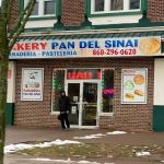 Pan Del Sinai Bakery