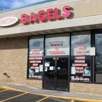 Downtown Bagels ico