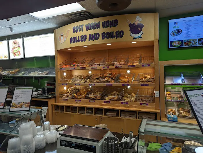 Bagel World Picture 5