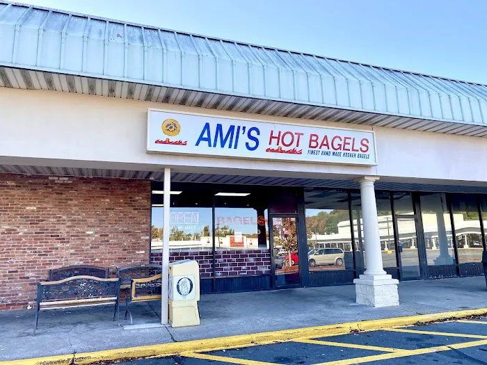 Ami’s Hot Bagels Picture 3