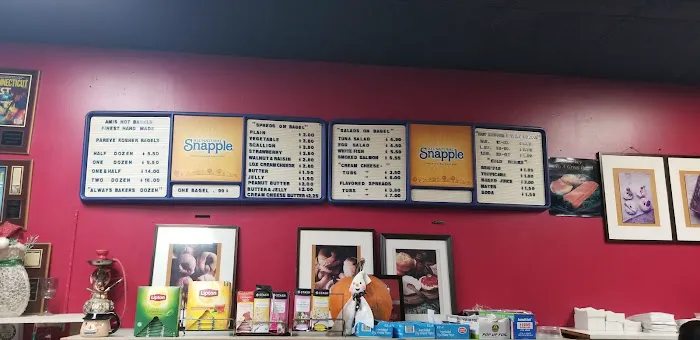 Ami’s Hot Bagels Picture 7