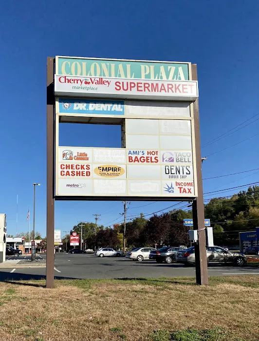 Ami’s Hot Bagels Picture 10