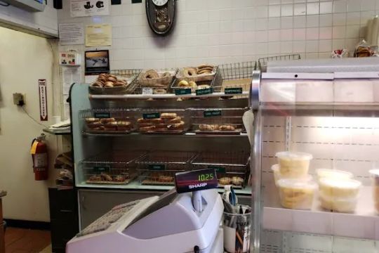 Dk Bagels & Deli