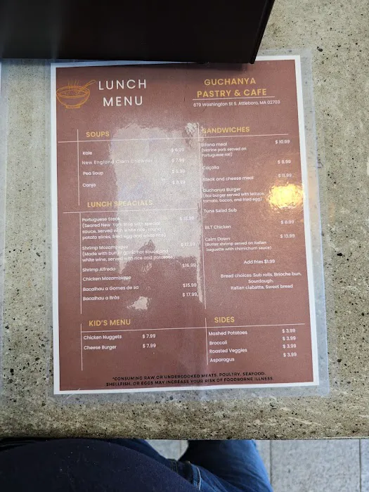 GuChanYa Pastry & Cafe Picture 4