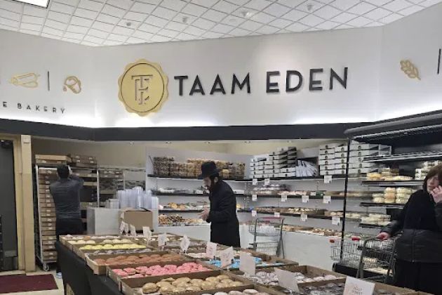Taam Eden Bakery