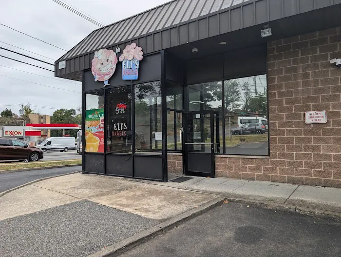 Eli's Bagel Shop Picture 2