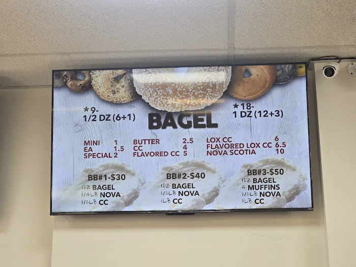 Cafe Bagel Barn Picture 6