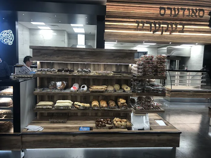 Sanders Bakery Picture 6