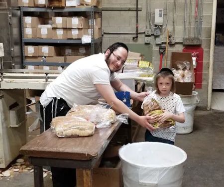 Kiryas Joel Famous Bakery
