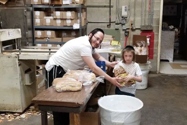 Kiryas Joel Famous Bakery