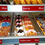 Honey Dew Donuts