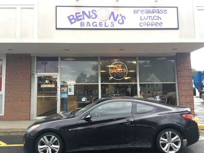 Benson's Bagels Picture 5