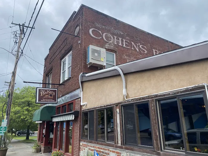 Cohen's Bakery Picture 5
