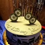 Luna Cakes