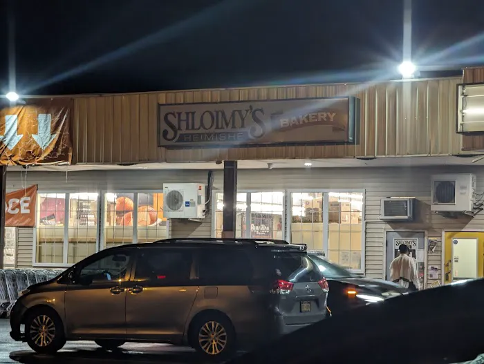 Shlomies Bakery Picture 5