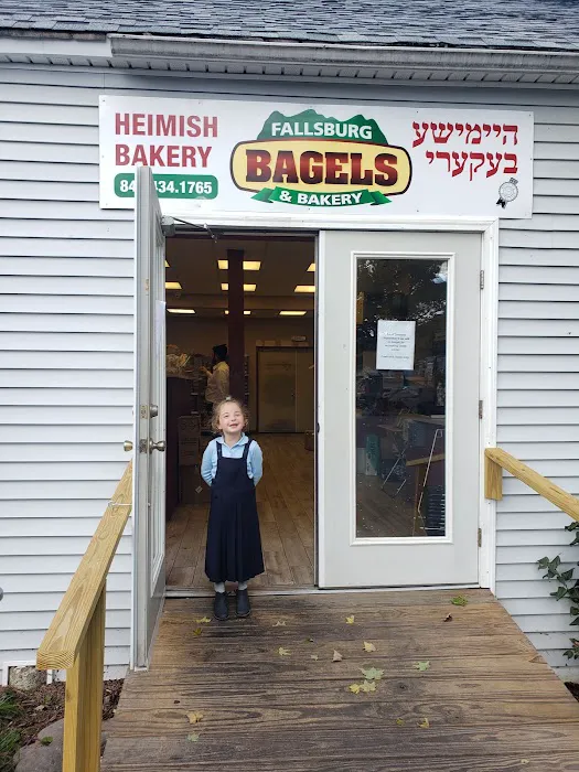 Fallsburg Bagels And Bakery Picture 7